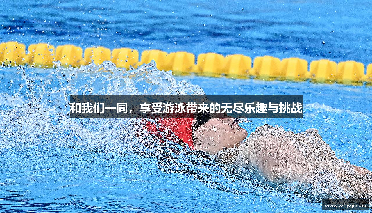 江南体育官方网站